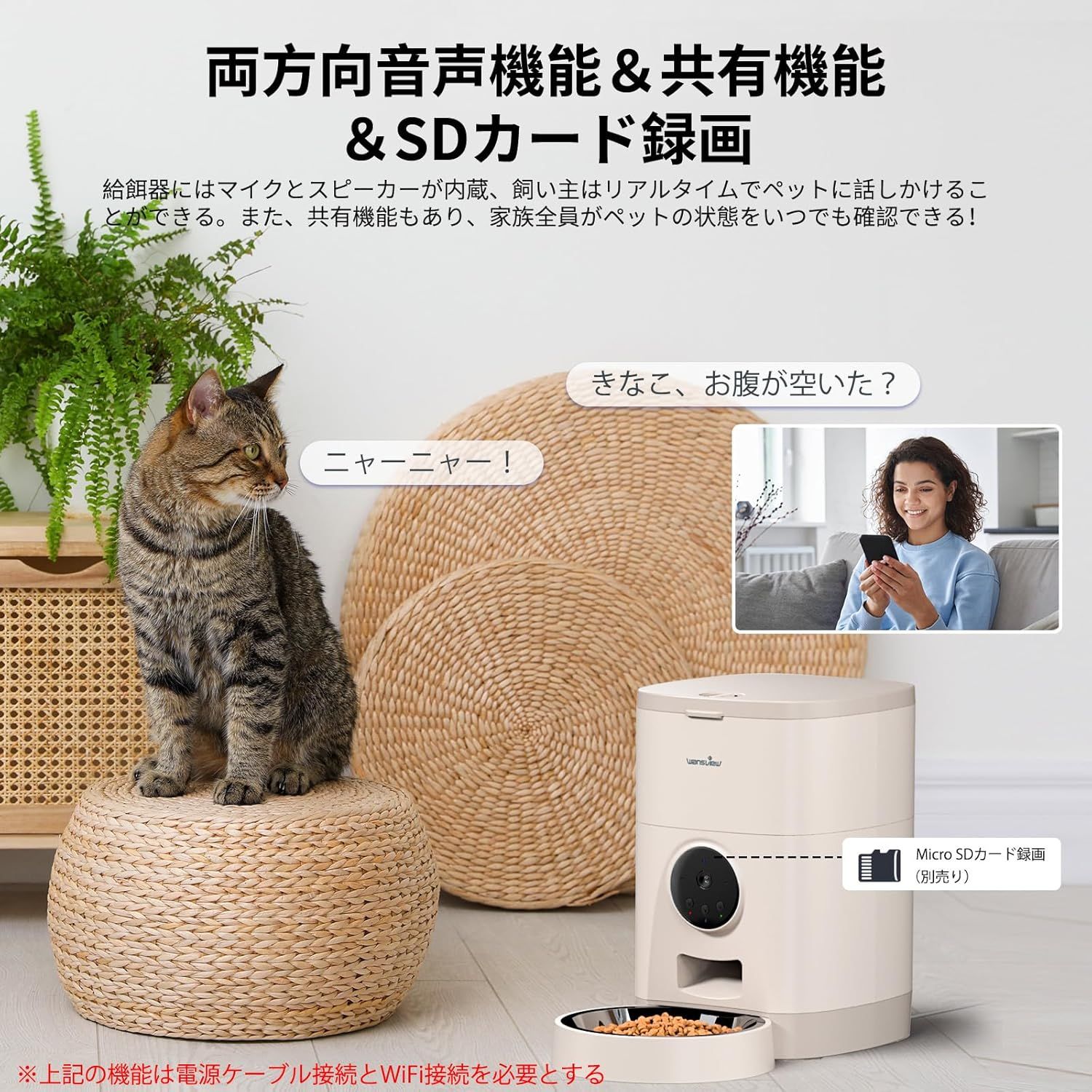 4L大容量