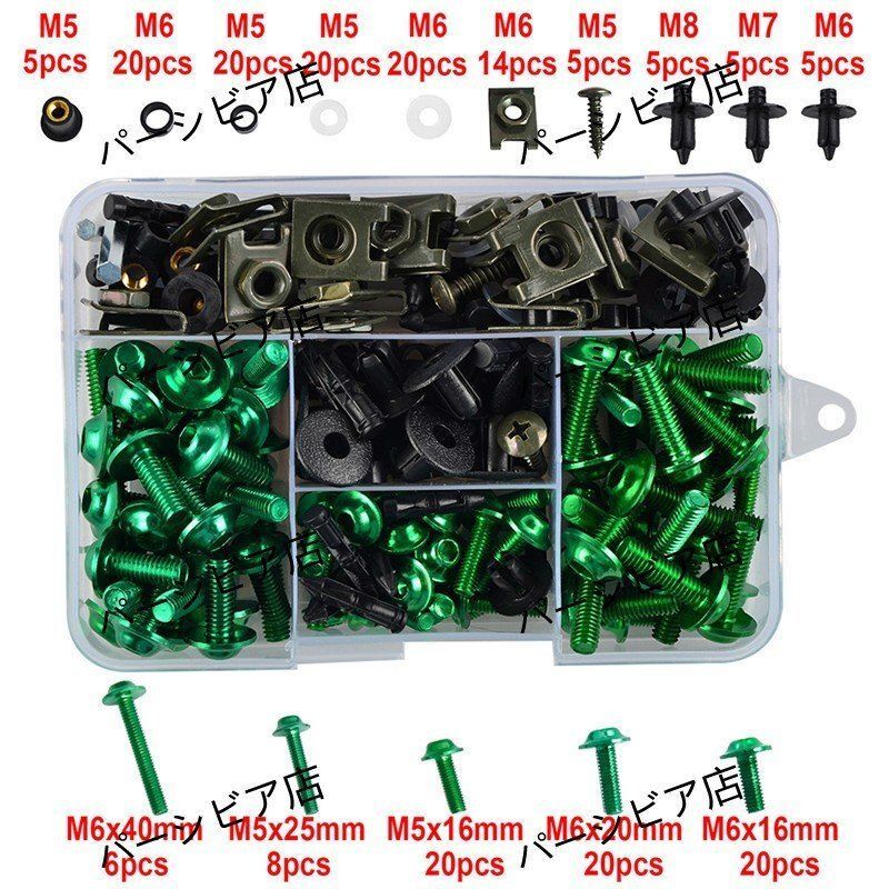 キラーバーナー 倖田來未完全プロデュース 15包入 キラーバーナー 15包