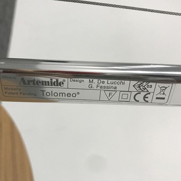 クランプ