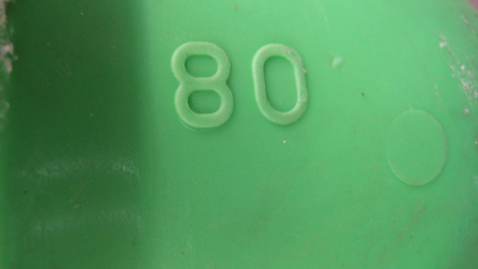 ストリートエルボ