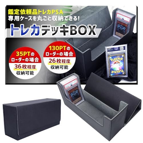 ポケカ スリーブ ファイル 新品セット 抽選販売】ポケモンカードゲーム スカーレット＆バイオレット