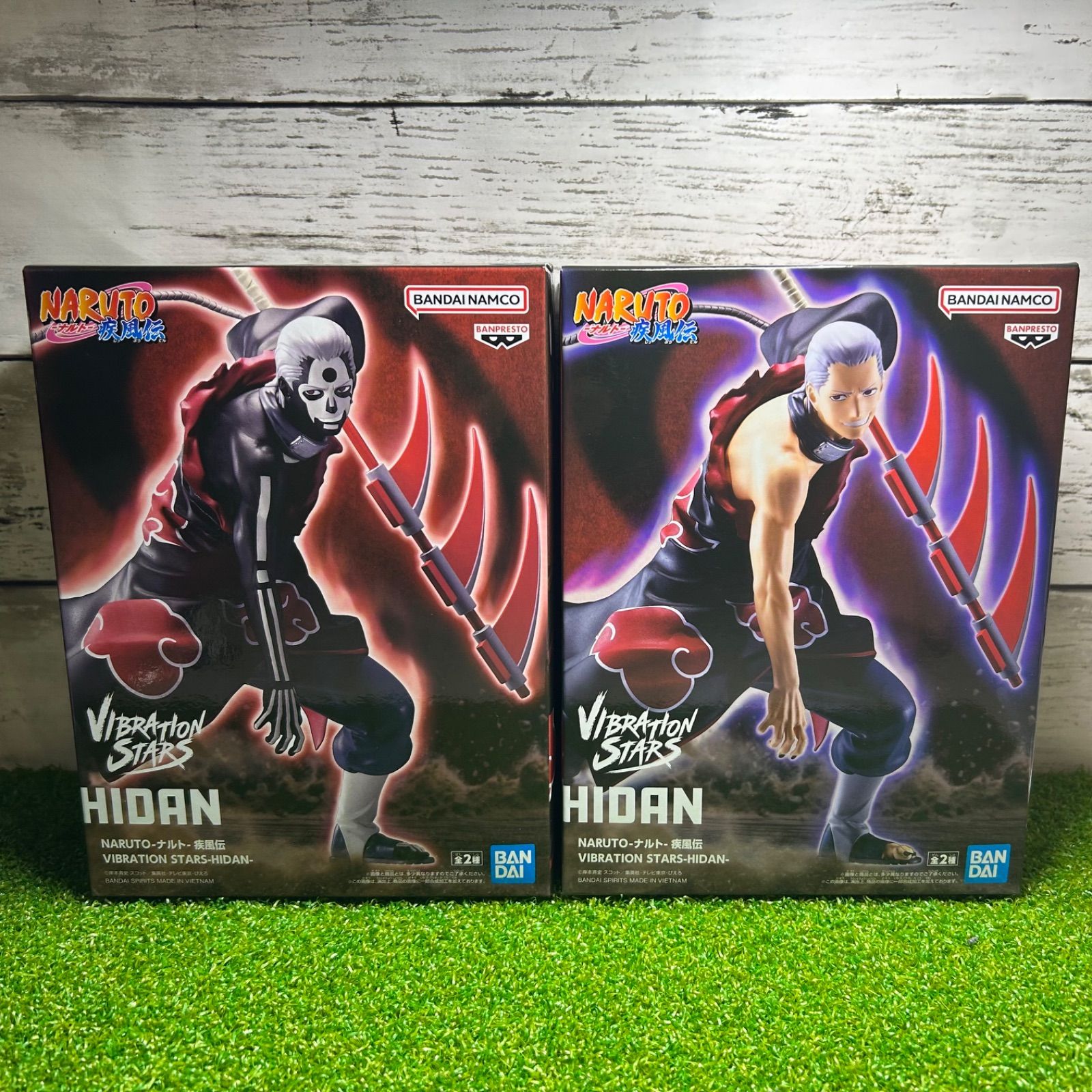 新品 美品 ナルト バイブレーションスターズ 飛段 暁シリーズ