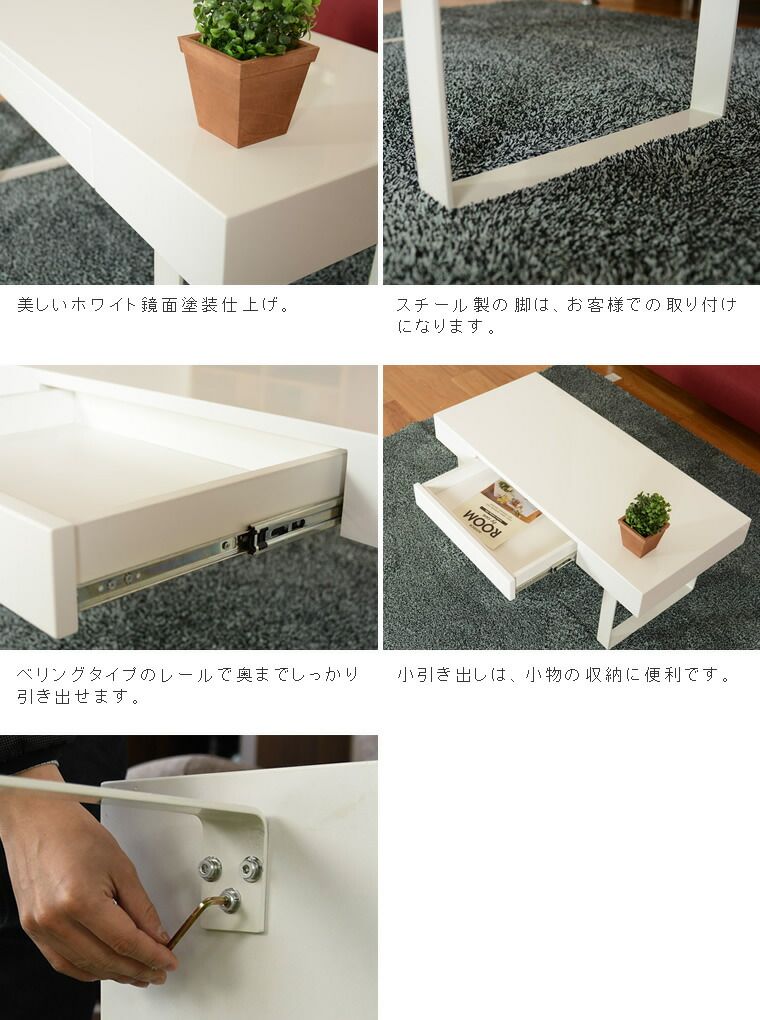おしゃれ