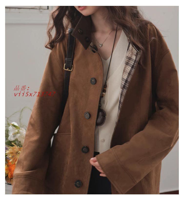 ビジネス ステン