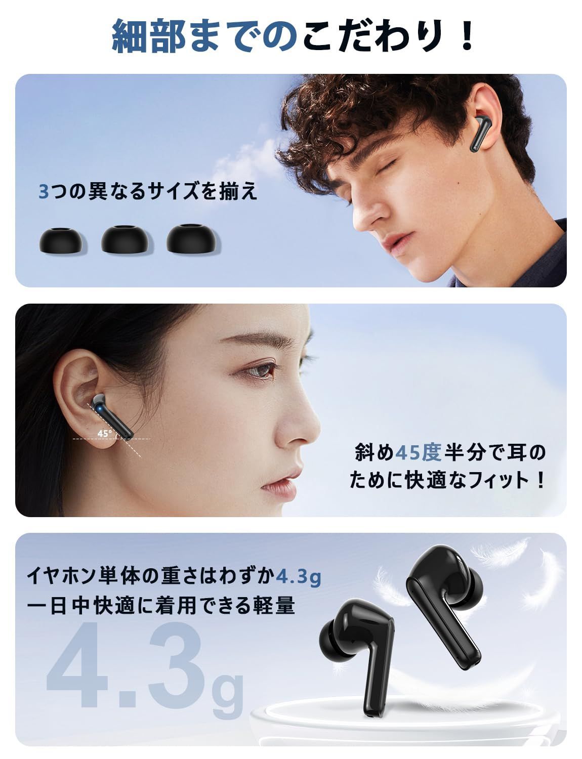 2024年新年初売り Bluetooth イヤホン】ワイヤレスイヤホン ブルートゥース イヤホン JGUG LEDディスプレイ  両耳ENCノイズキャンセリング 長時間再生 人気 自動ペアリング 完全ぶるーとぅーす Hi-Fi音質 タッチコントロール - メルカリ