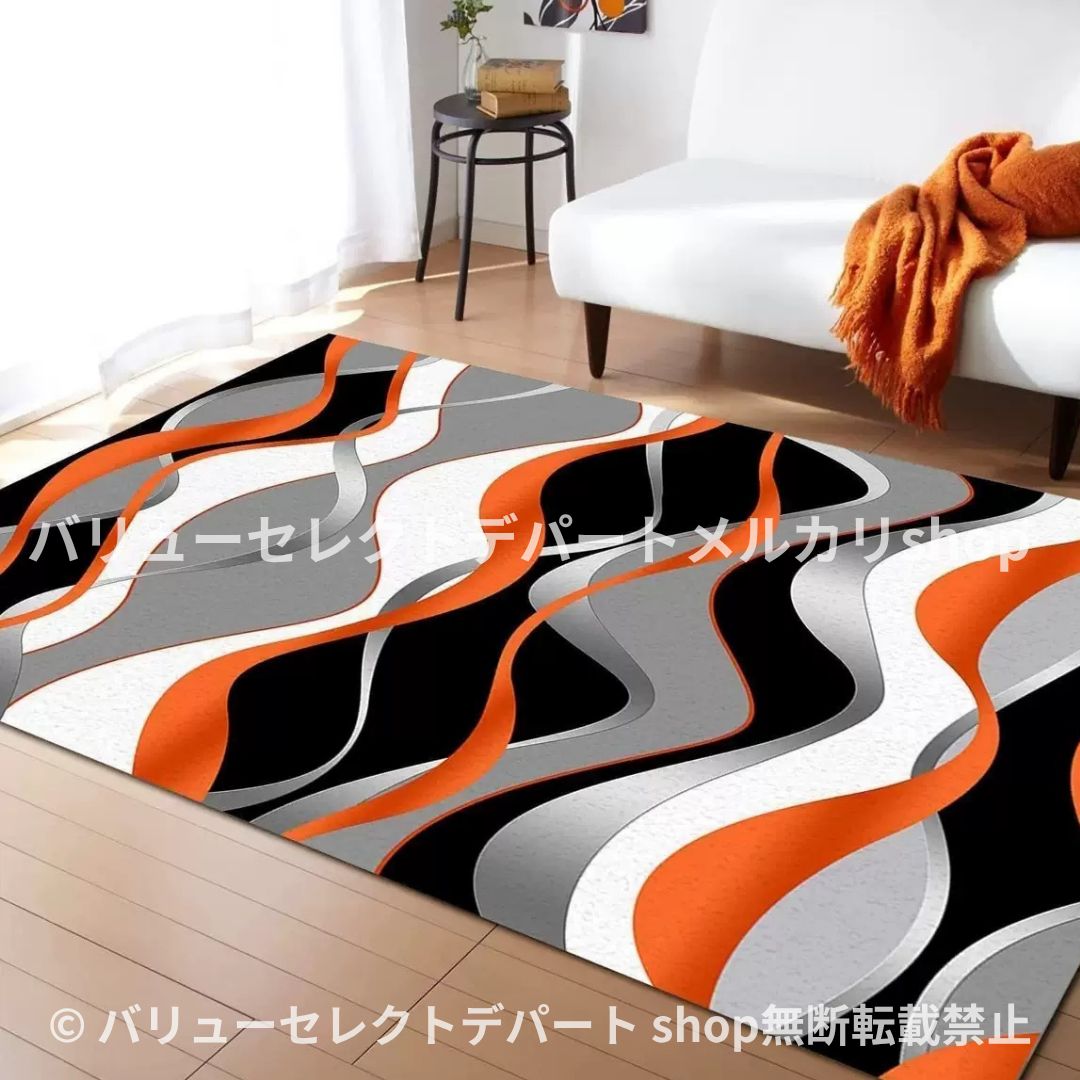 カーペット 洗える