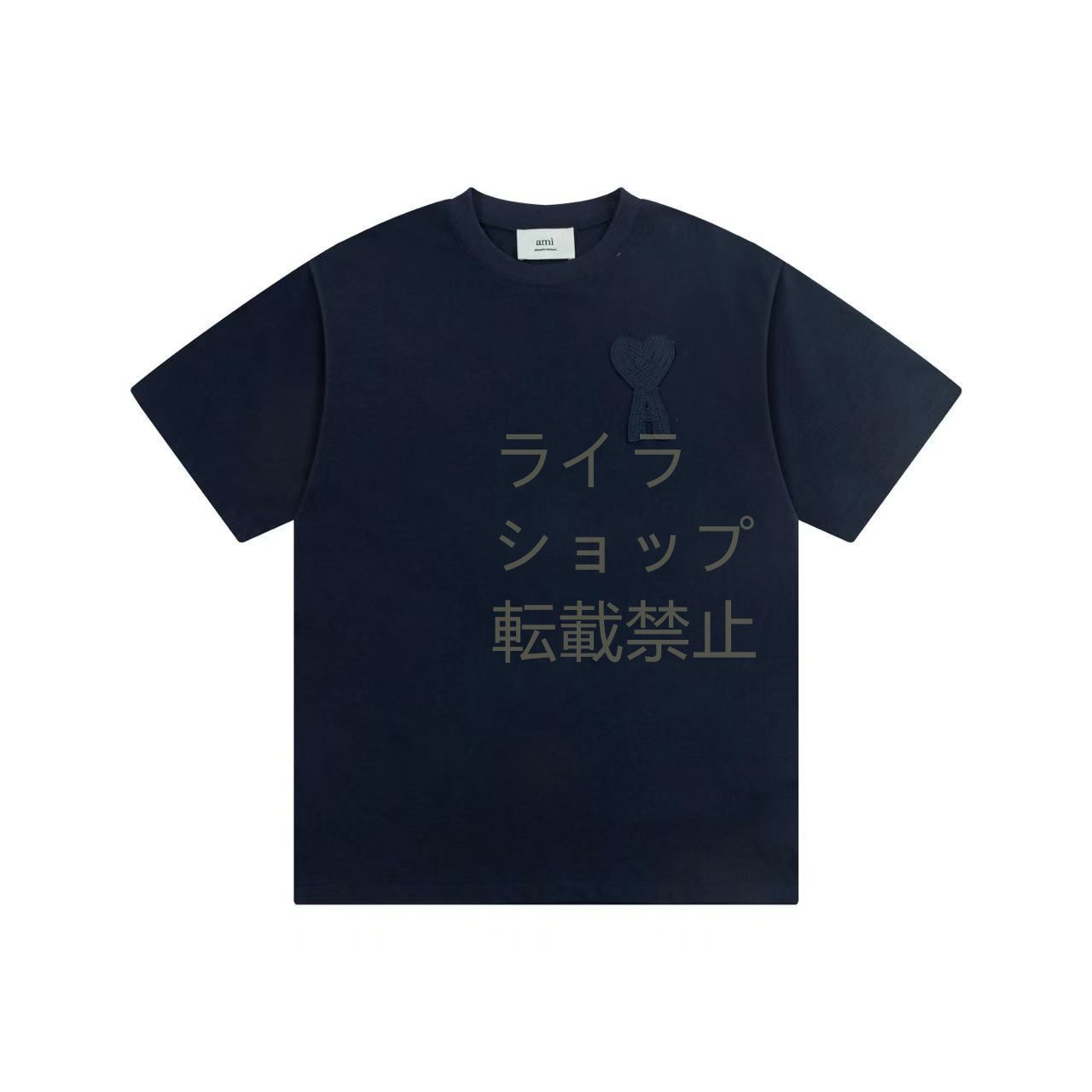 新品未使用！ AMI PARISアミパリス 刺繍 Tシャツ アミパリ