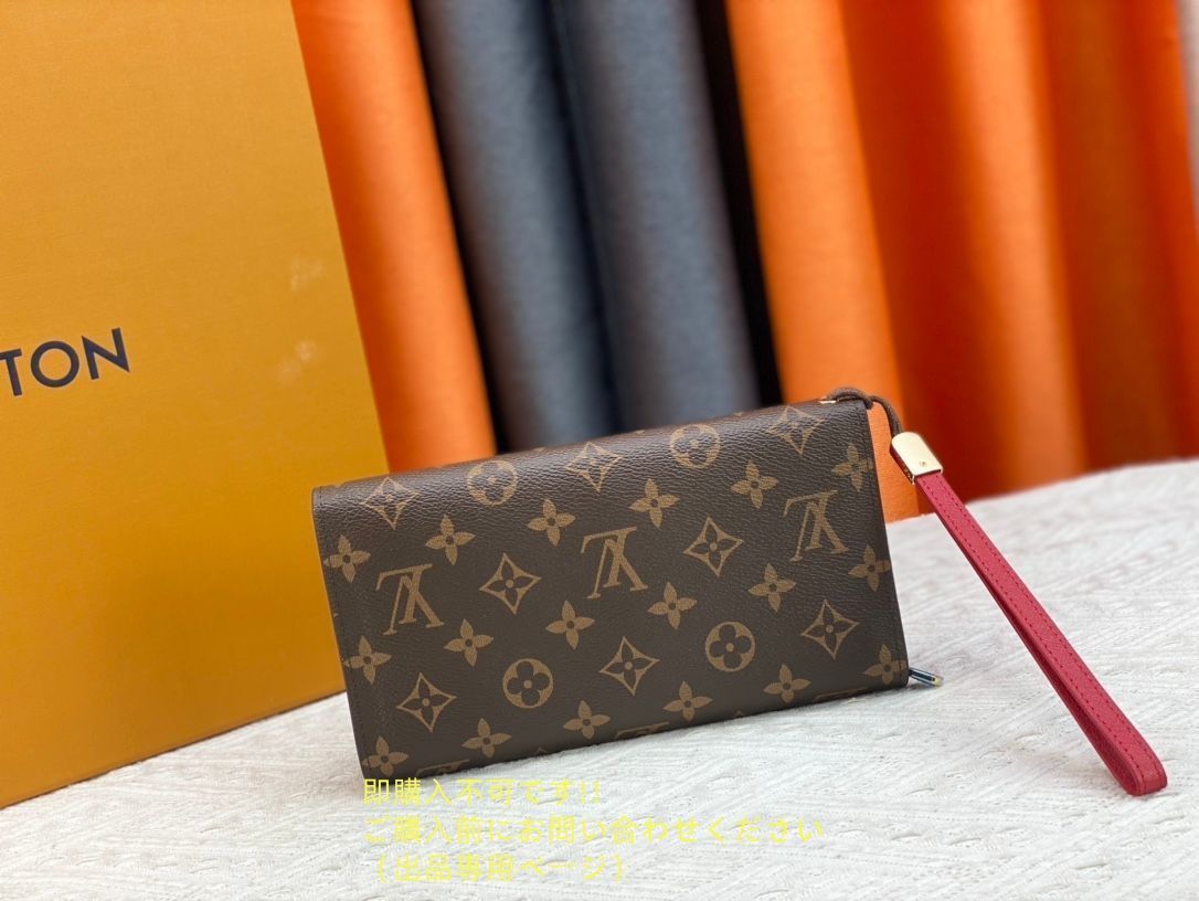 LOUIS VUITTON 長財布