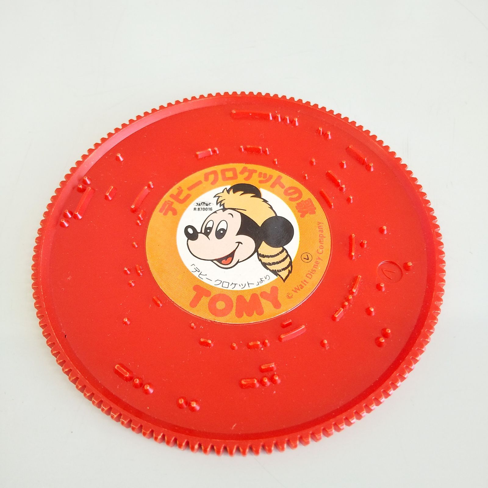 動作〇 ディズニー メロディーポッポ TOMY トミー レコード4枚
