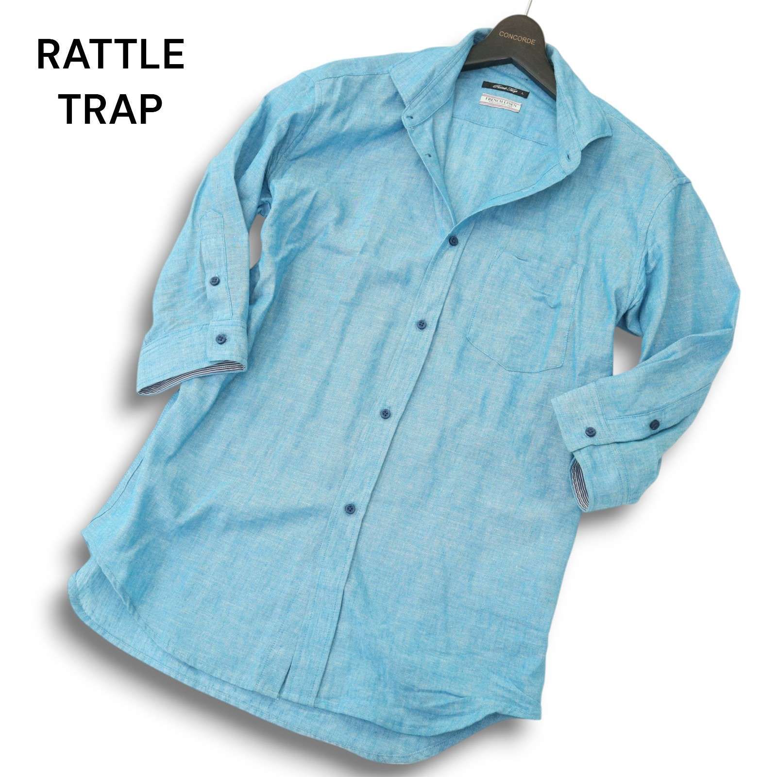 RATTLE TRAP メンズビギ 春夏 COOL MAX 麻 フレンチリネン混☆ 7