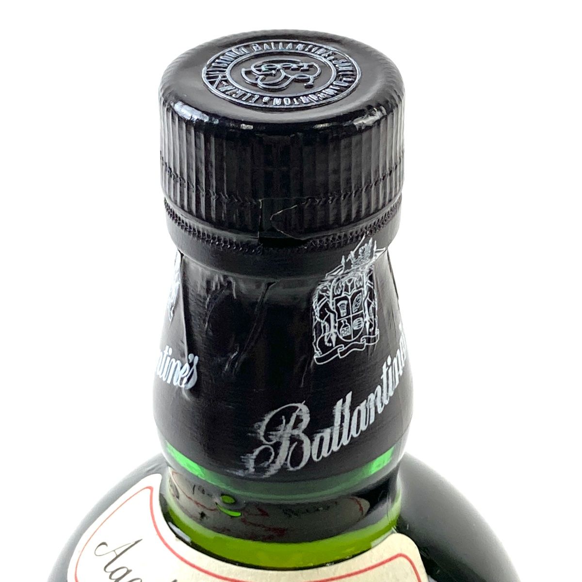 3本 ホワイトホース バランタイン ジョニーウォーカー スコッチ 750ml  