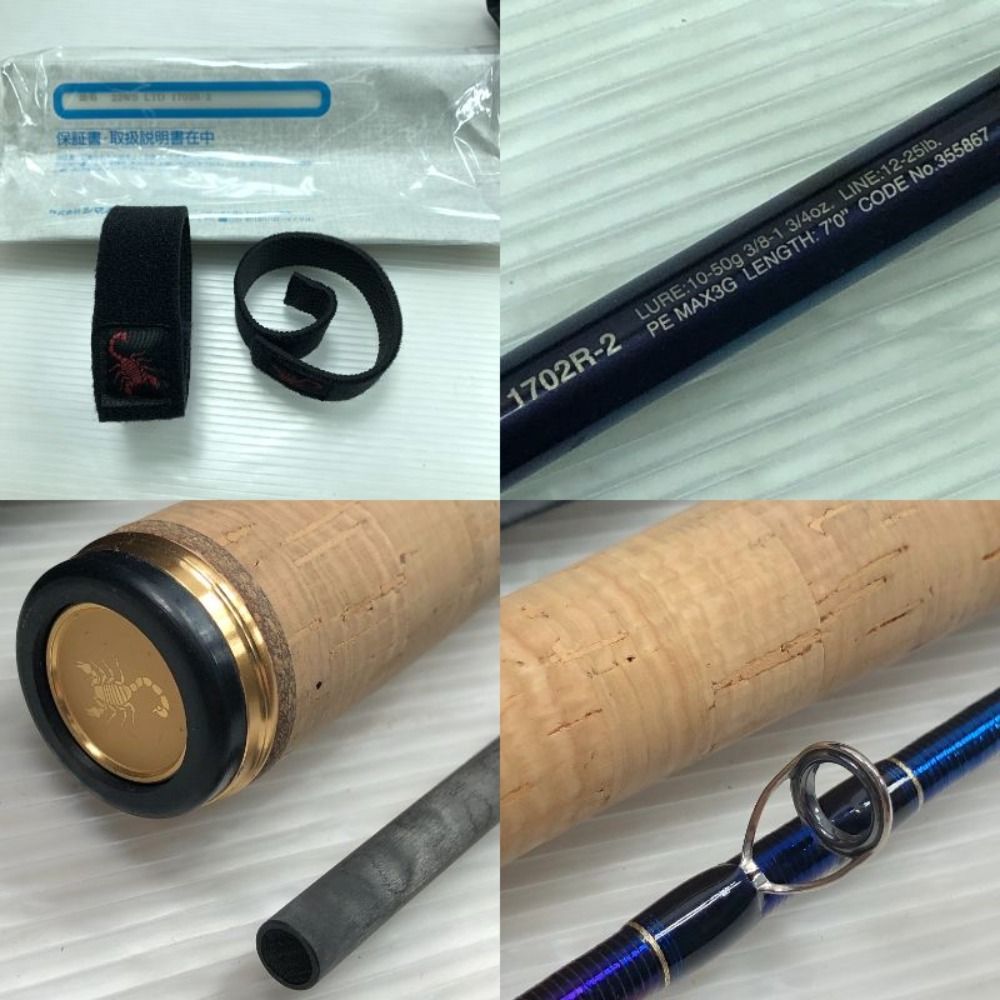 ΣΣSHIMANO シマノ