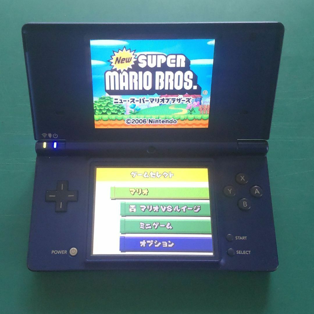 F95【中古・良品】 NINTENDOニンテンドーDSI Black 2153