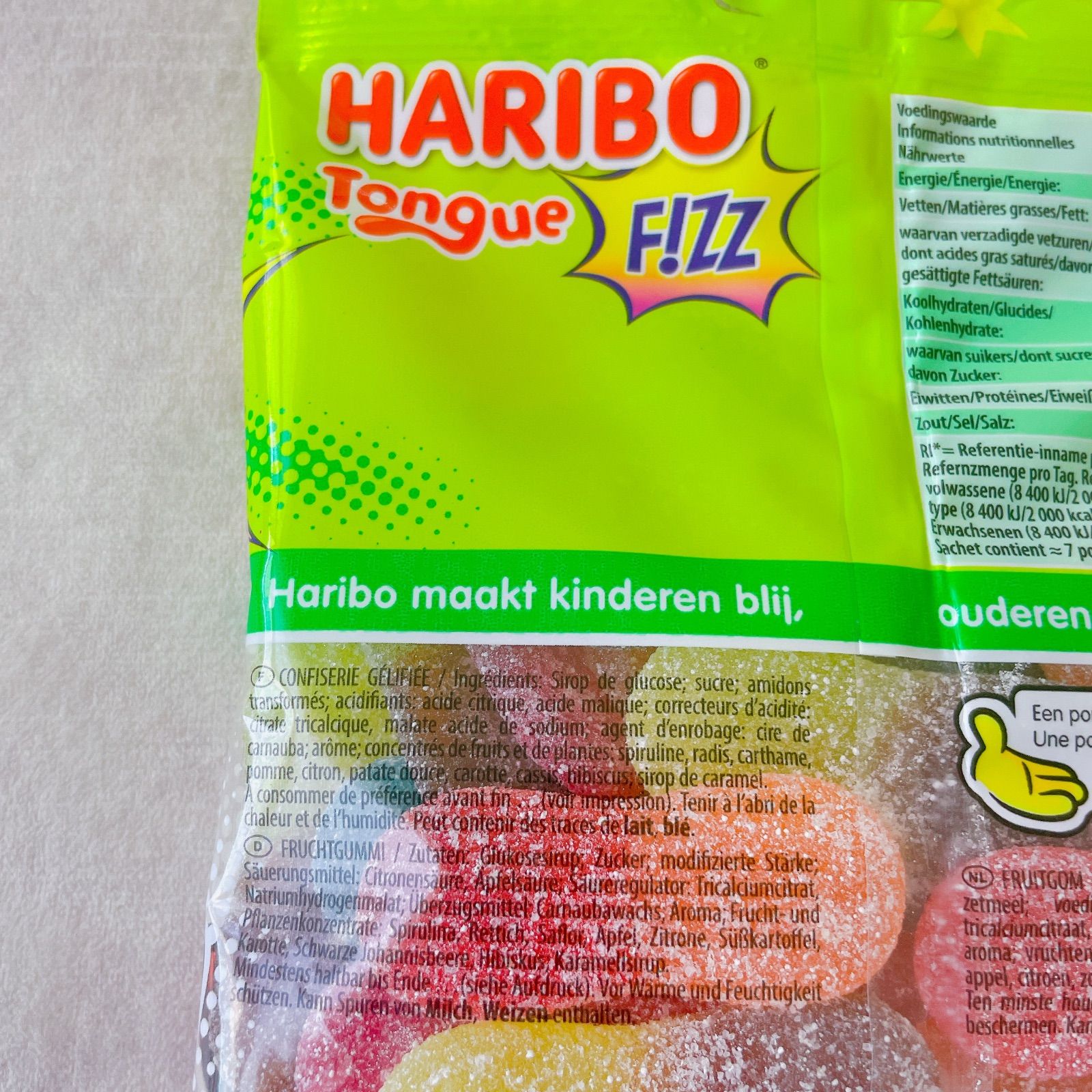 HARIBO 【日本未販売】Tongue 185g ベジタリアングミ