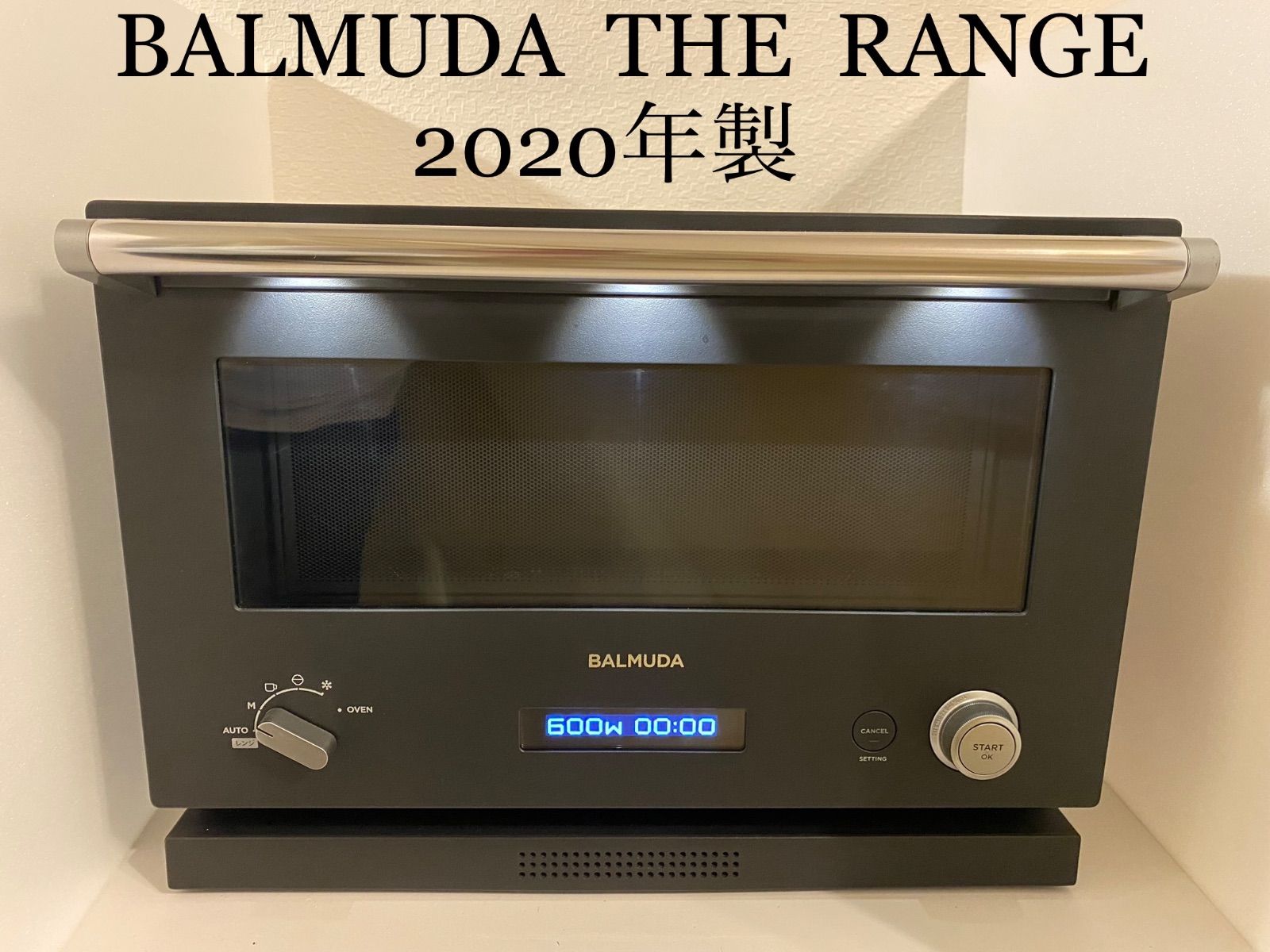 15】2020年製バルミューダ ザ・レンジ オーブンレンジ ブラック BALMUDA The Range K04A-BK - メルカリ