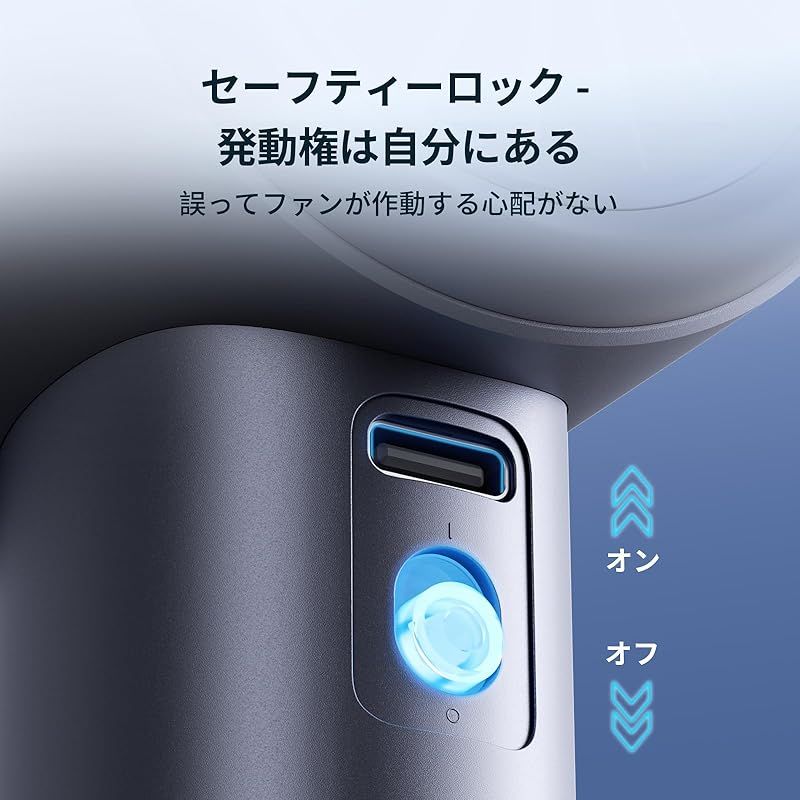 強風
