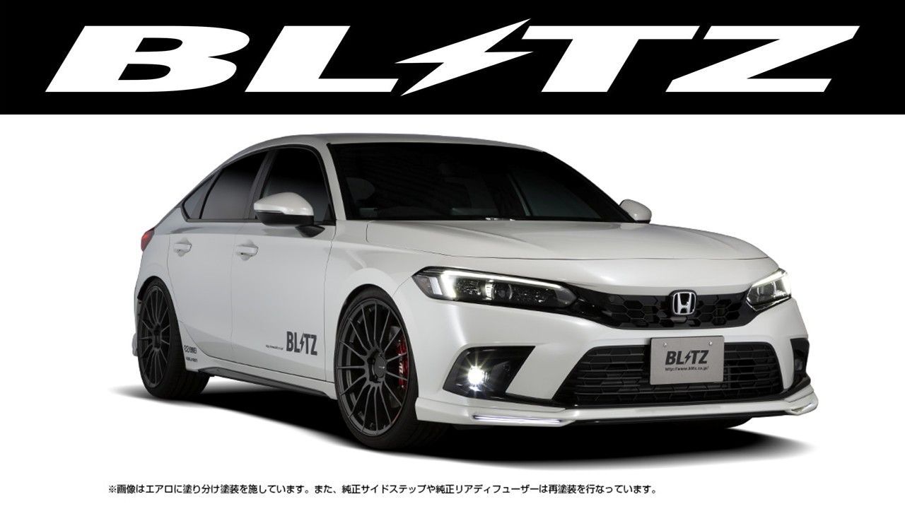 BLITZ&frasl;ブリッツ AERO SPEED (エアロスピード) R-Concept フロントバンパースポイラー コルトラリーアート バージョンR  Z27AG [60130]