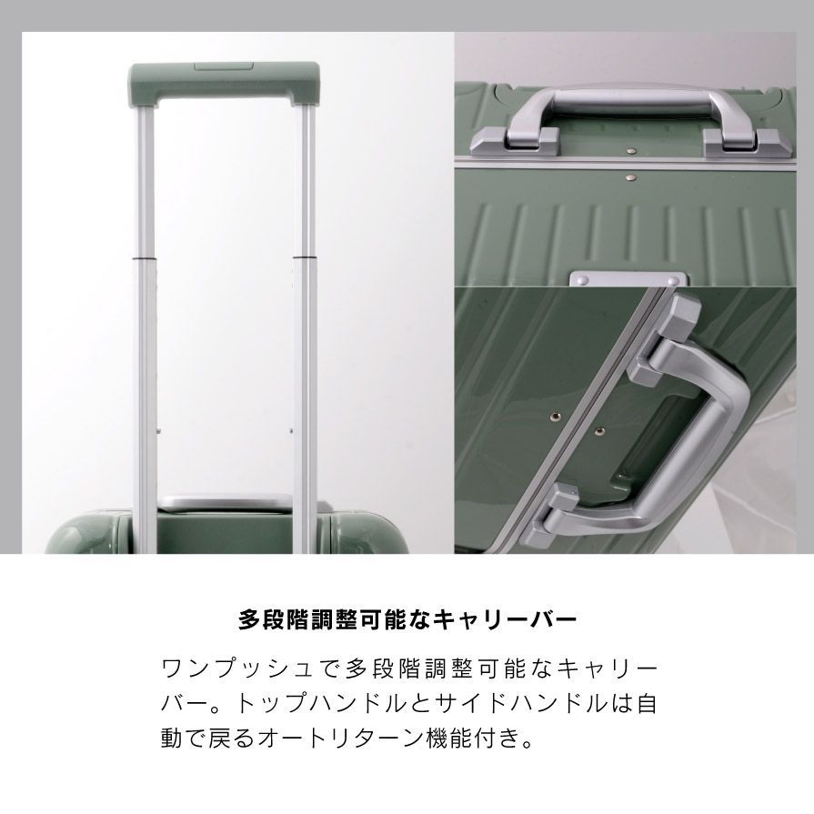 M オイスターホワイト