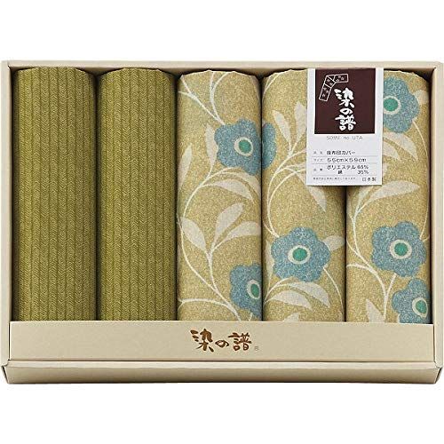 【人気商品】座布団カバー５枚セット（花唐草）:グリーン 染の譜 Sangyou) 豊泉産業(Toyoizumi