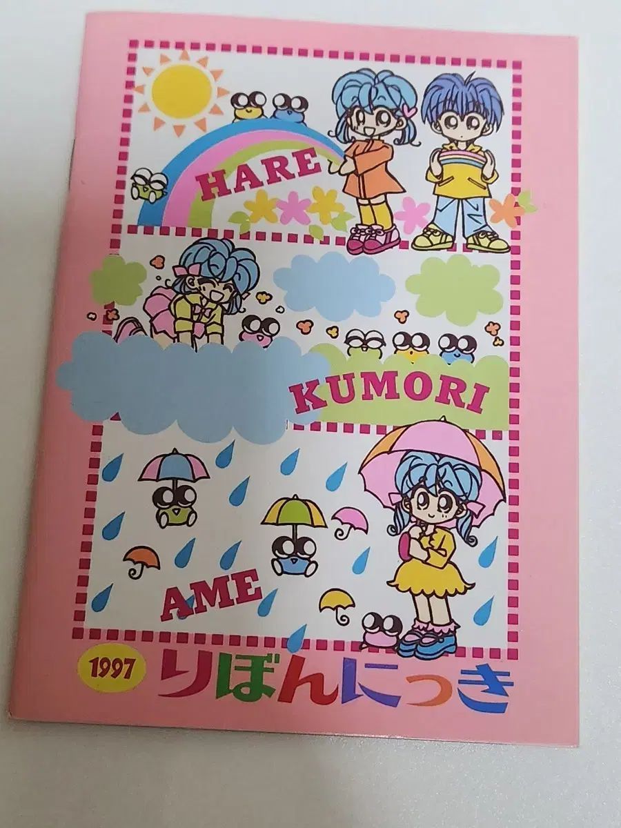 OSICA オシカ 推しの子 10ポイントカード 3枚セット resize_image.php?image=