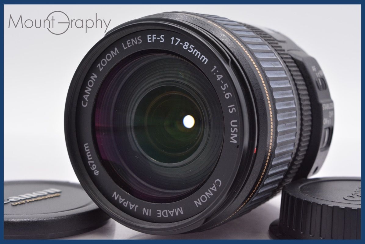 Canon キャノン Zoom Lens EF-S 17-85mm 4-5.6 IS USM 一眼レフ カメラ