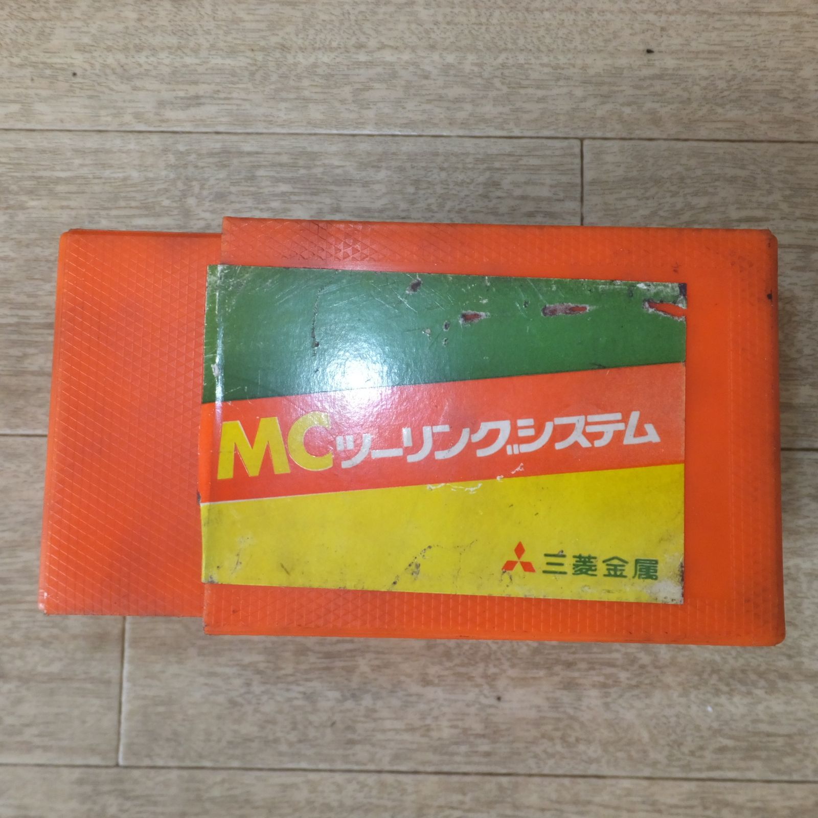 MITSUBISHI MCツーリングシステム