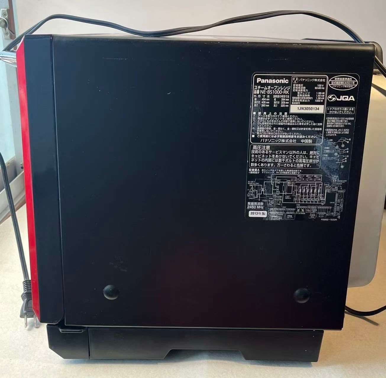 パナソニックPanasonicスチームオーブンレンジBistro【動作確認