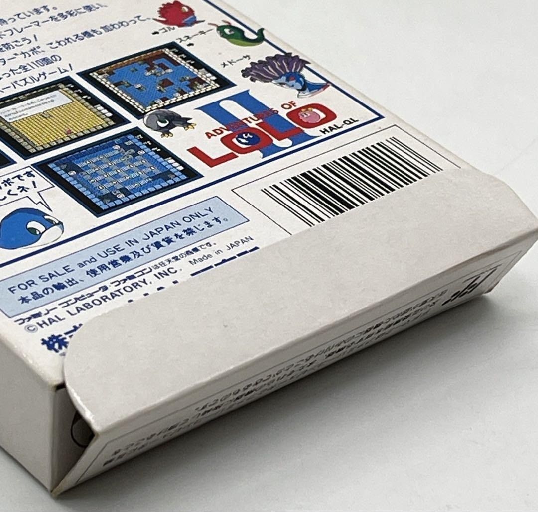 ファミリーコンピュータ