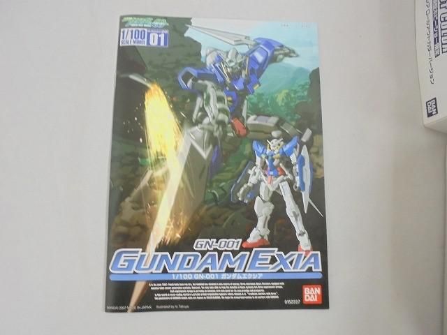 未組立 プラモデル 1/100 ガンダムエクシア ロールアウトカラーVer. GN-001 第48回全日本模型ホビーショー限定 未組立 プラモデル 1/100 ガンダムエクシア ロールアウトカラー