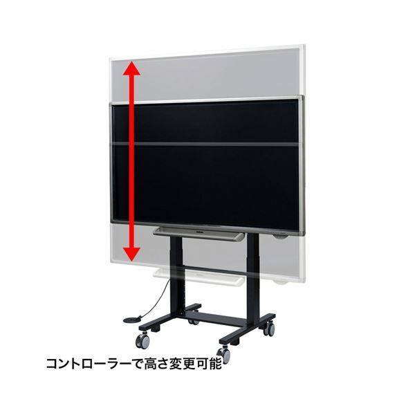 液晶 プラズマディスプレイスタンド