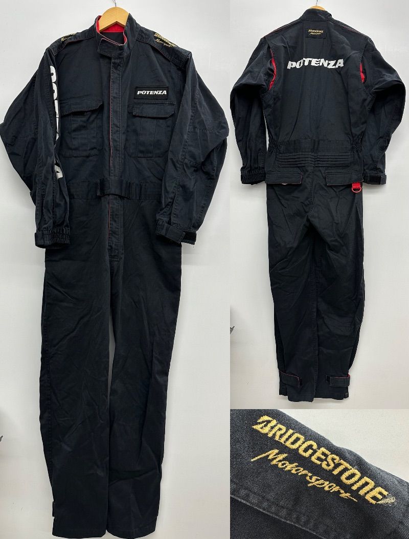 新品ブリジストン中古ピレリつなぎ2点 BRIDGESTONE ブリヂストン オールシーズン向け タイヤ4本セット