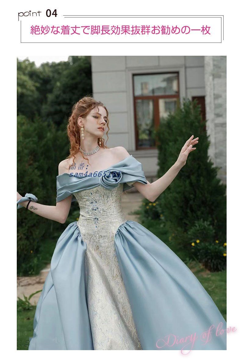 ロングドレス 結婚式 披露宴 二次会 演奏会 パーティードレス ウェディングドレス エレ二次会 ドレス 花嫁ドレス 異素材 結婚式 ロングワンピ am4a665181 WWW_SMP1DAWEKUDUS_SCH_ID