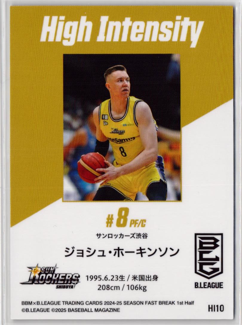 サンロッカーズ渋谷 ジョシュ・ホーキンソン トレカ ジョシュ・ホーキンソン サンロッカーズ渋谷 インサートカード