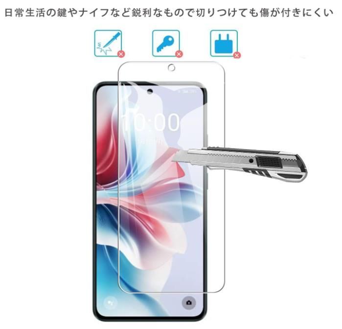 OPPO Reno11 A CPH2603 ガラス 旭硝子 保護フィルム オッポ リノ イレブン reno11a メルカリ