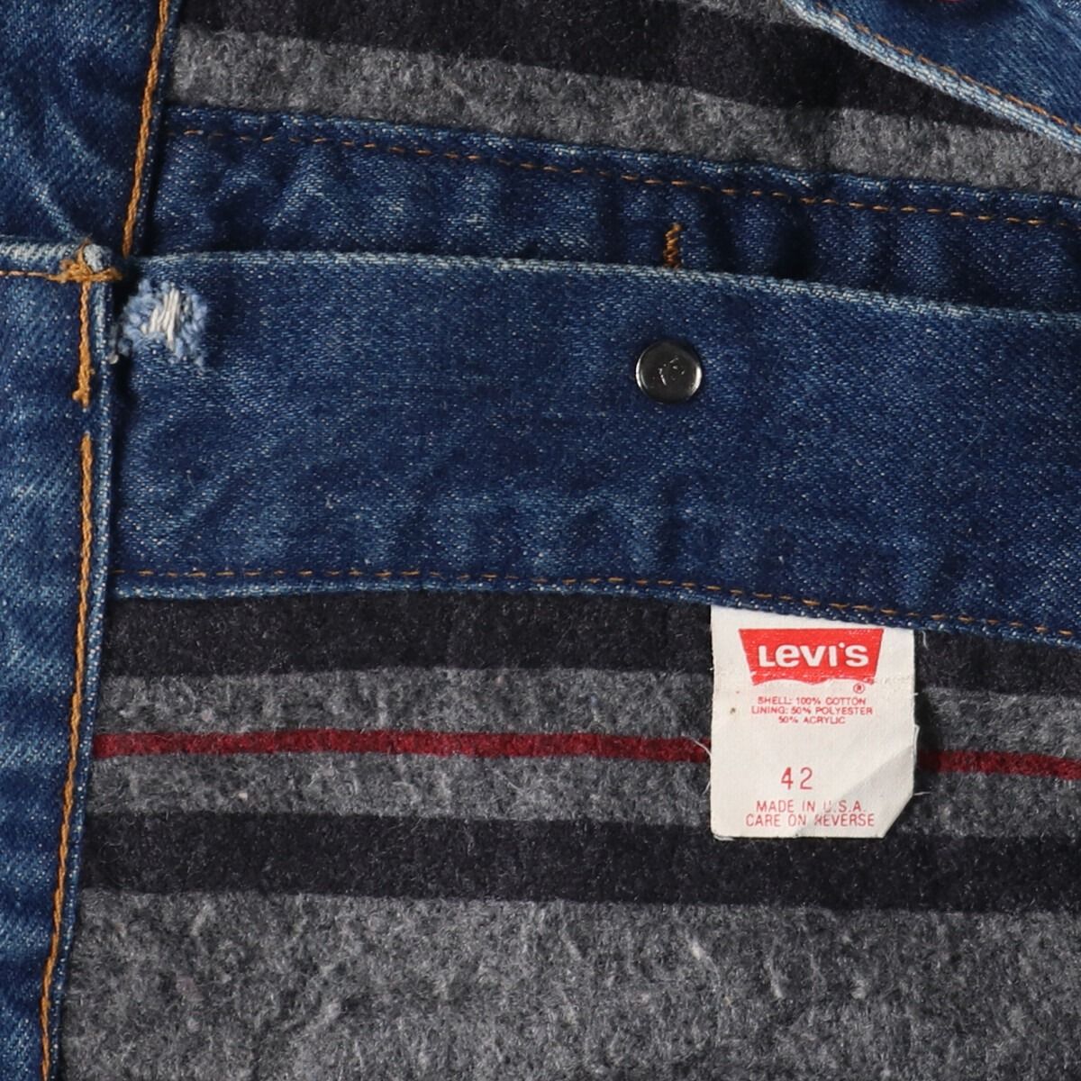 古着 80年代 リーバイス Levi's 70506-0316 デニムジャケット Gジャン