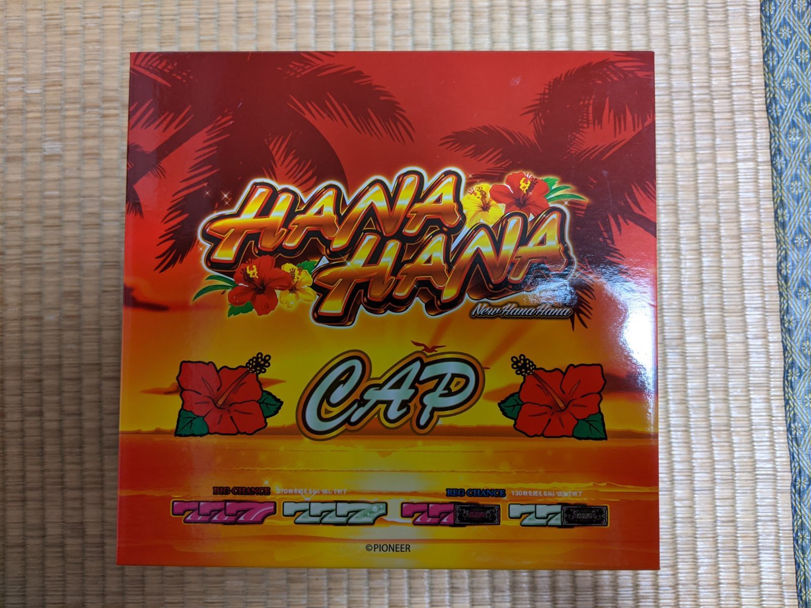 新品未使用】HANAHANA ハナハナ キャップ スロット 沖 1個