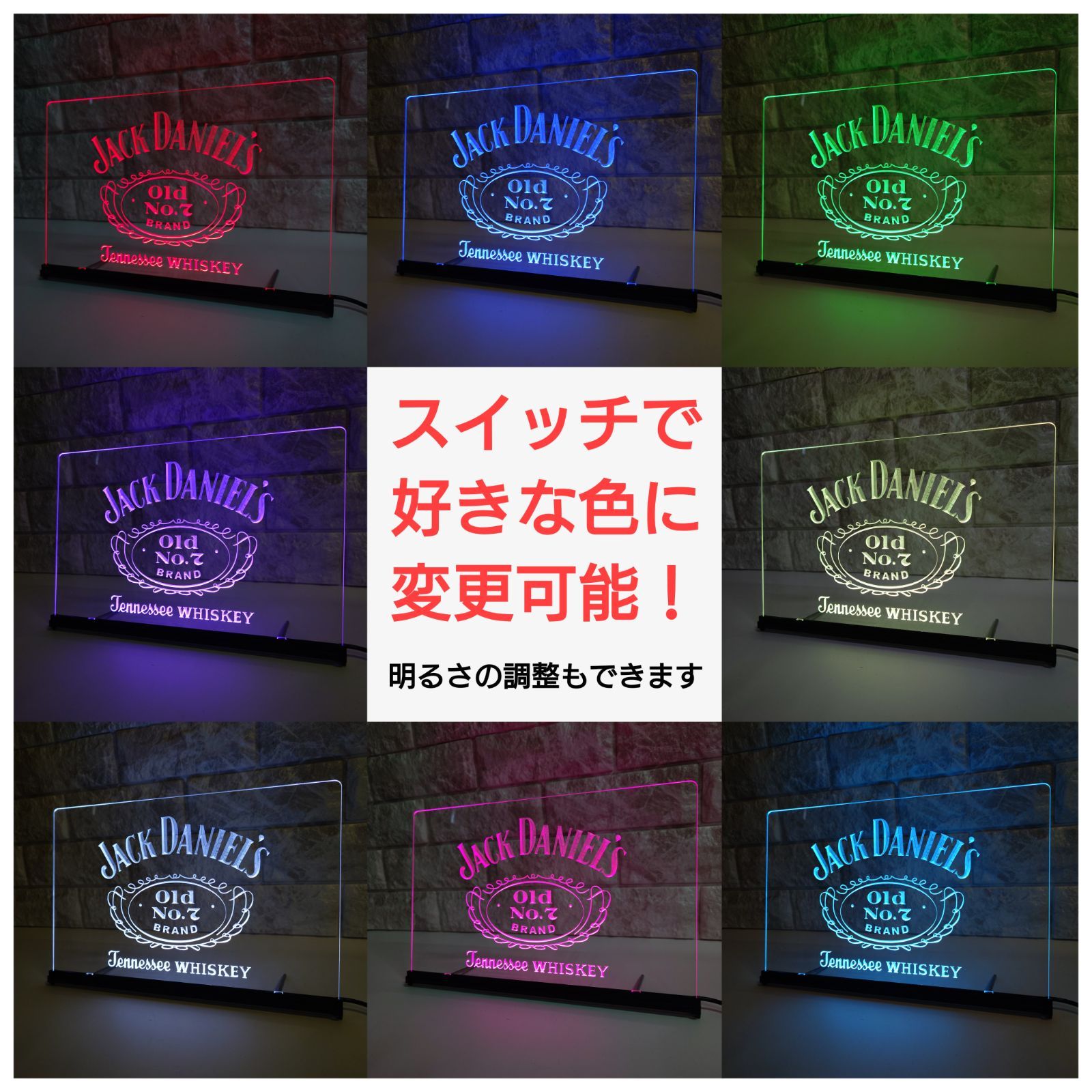 ジャックダニエルネオン風サイン ネオンサイン 【ジャックダニエルNo.7】 Jack Daniel's | 看板の