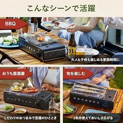 アイリスオーヤマカセットコンロアルミニウムスモークイエローアウ防災計画