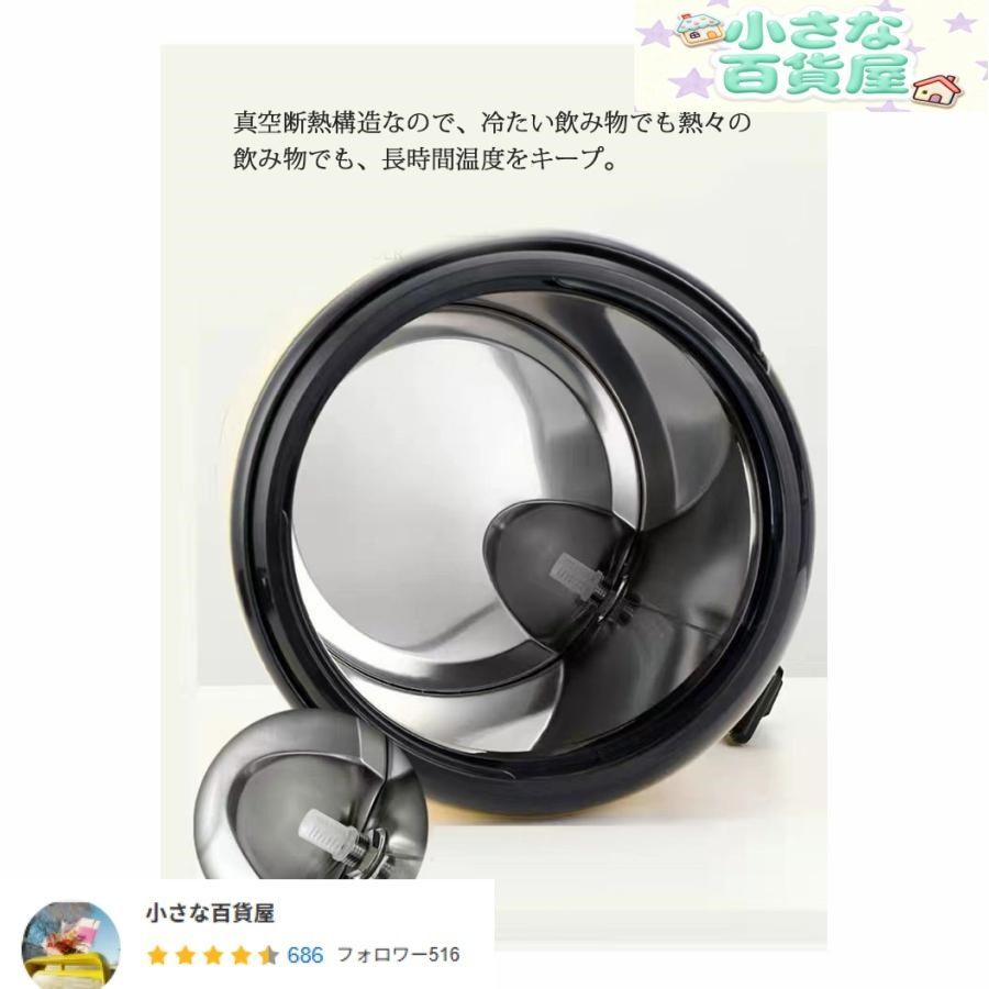 水タンク ピッチャー