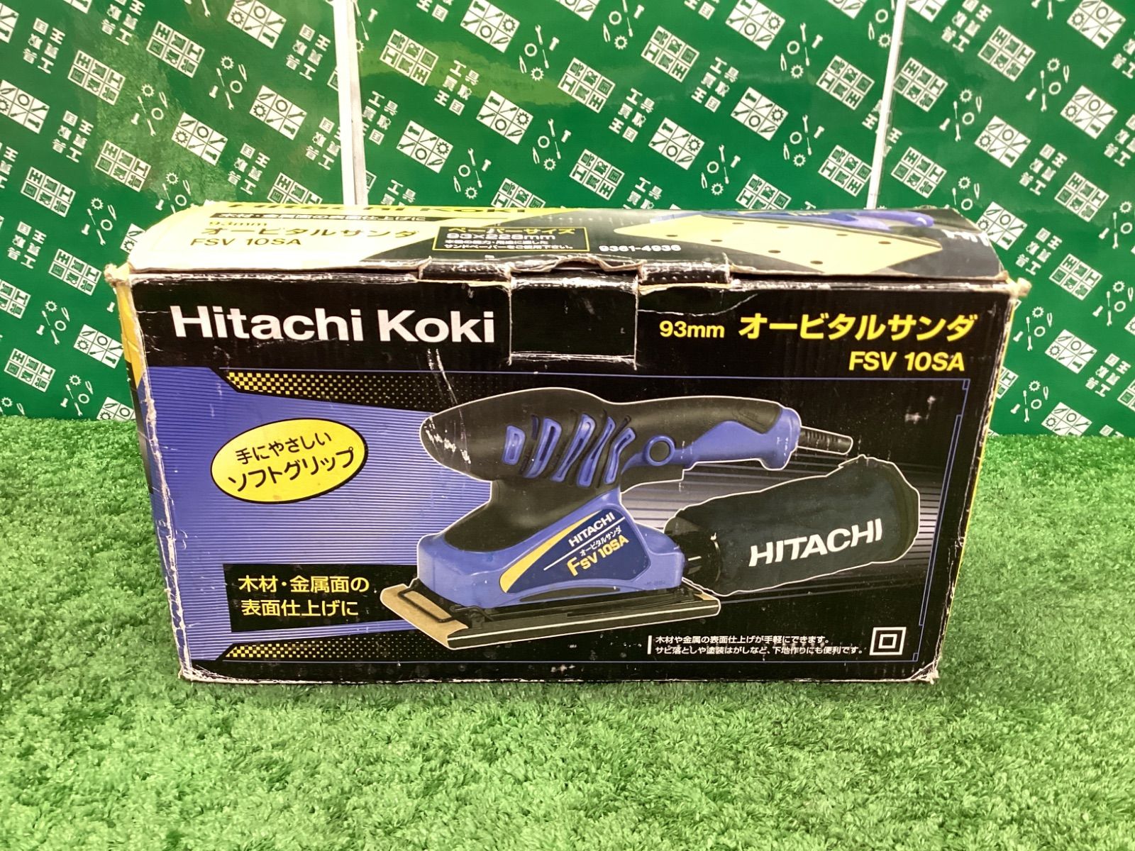 HiKOKI(旧日立工機) オービタルサンダ FSV10SA / ITM2XRQY4AFC