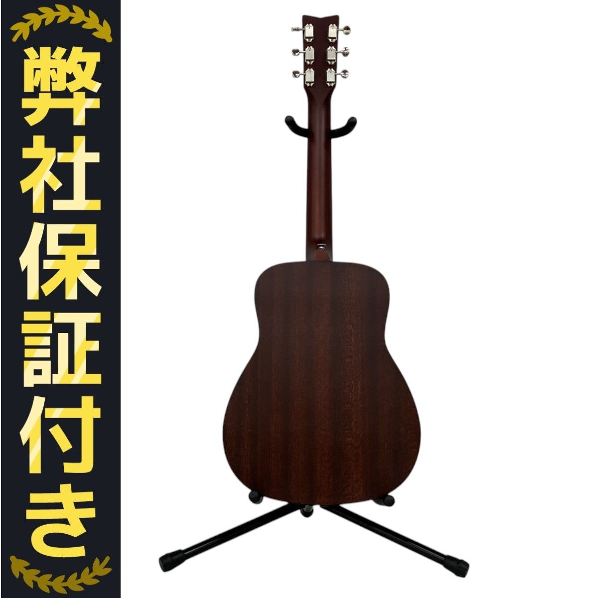 YAMAHA ミニアコースティックギター FG- Junior JR2 JR - Overview - Acoustic Guitars - Guitars, Basses & Amps