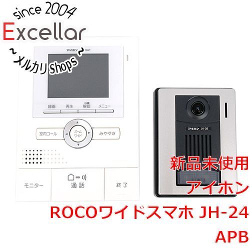 [bn:13] アイホン　カラーテレビドアホン ROCOワイドスマホ　JH-24APB