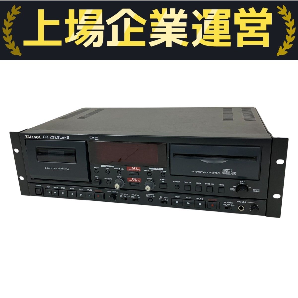 TASCAM タスカム　CC-222SL MKII CDレコーダー ジャンク扱い TASCAM CC-222SL MKII 2010年製 業務用 CDレコーダー/カセット