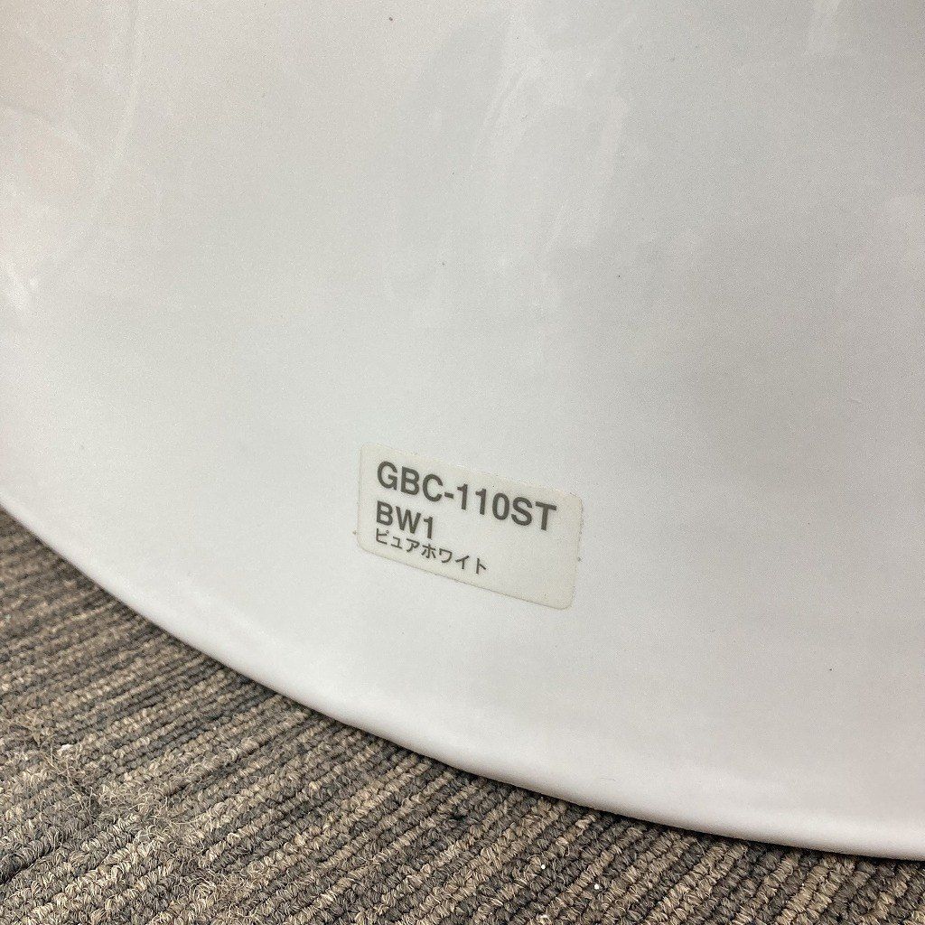DT-4512 BW1