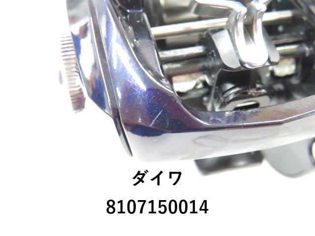 ダイワ　ソルティストTW80XH-L 中古品です。 ダイワ ソルティスト SV TW 80XH PE SPECIAL (リール) 価格比較