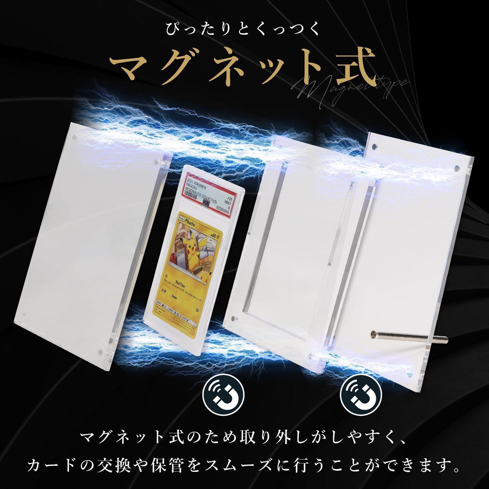 アクリル本舗 PSA用 スクリューダウン 3連 UVカット