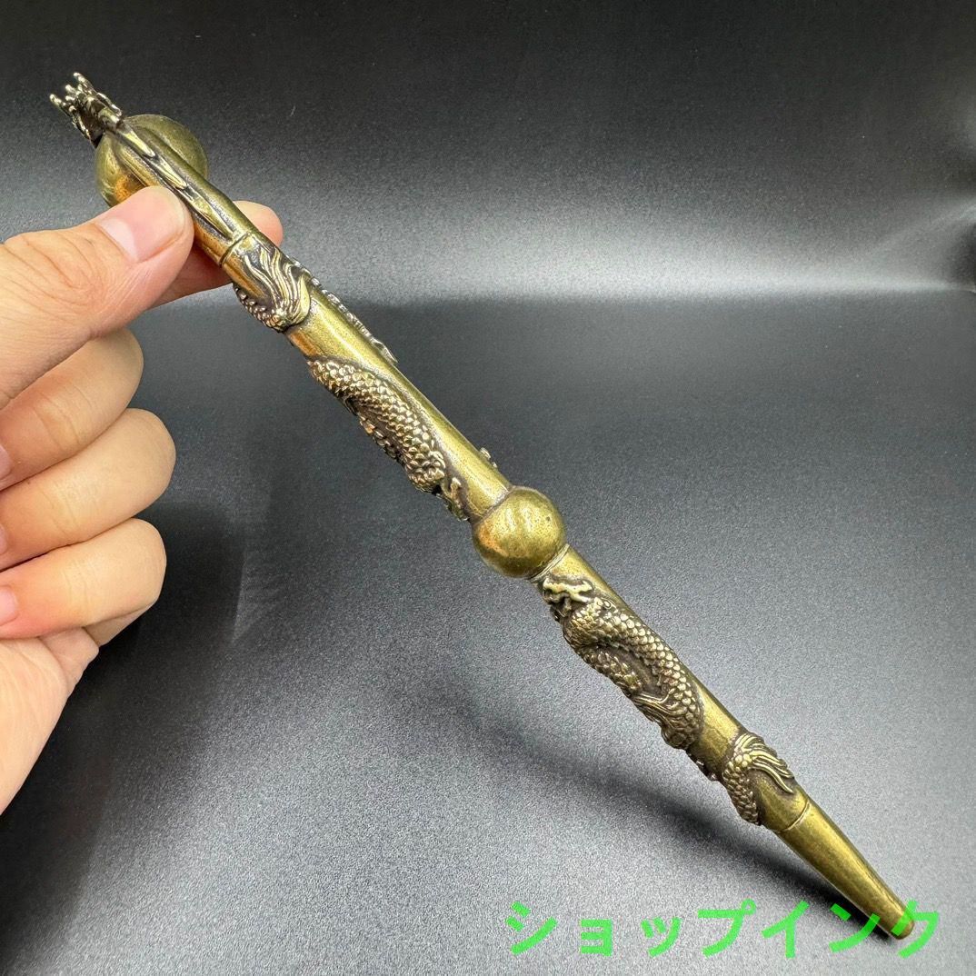 銅器 煙袋 竜紋煙管 水煙袋 水煙壺 煙袋鍋 工芸品美術品 置物 銅器