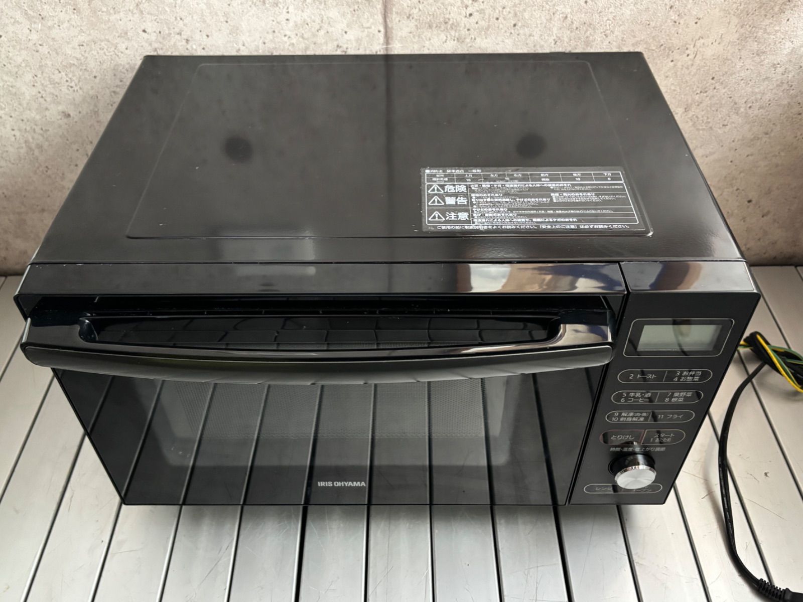 OHYAMA アイリスオーヤマ