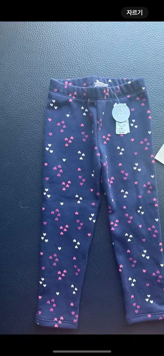 【雷市場（ポンジャン）商品韓国直送】 GAP 裏起毛 パンツ 4y 新品