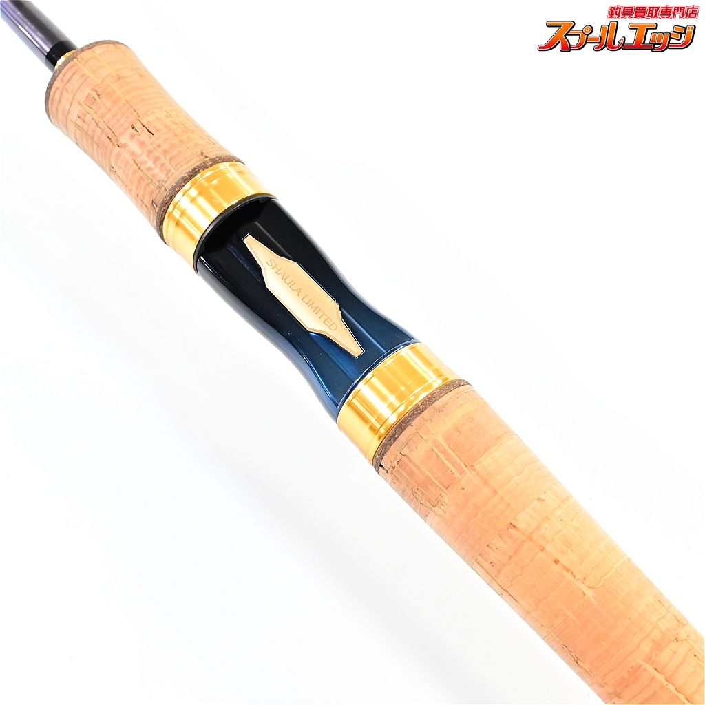 シマノ ワールドシャウラリミテッド　2751F2 【シマノ】 23ワールドシャウラリミテッド 2751F-2 SHIMANO
